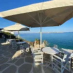 Apart Otel Nissiotiko 3*