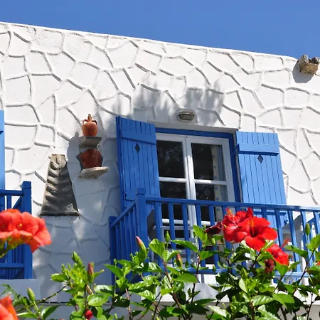 Apart Otel Nissiotiko