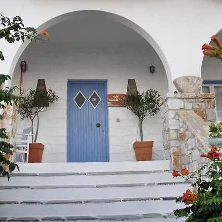 Aparthotel Nissiotiko