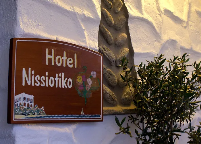 Ξενοδοχείο με διαμερίσματα νησιώτικο 3*